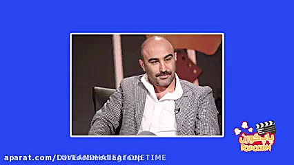 اتفاق های پایتخت