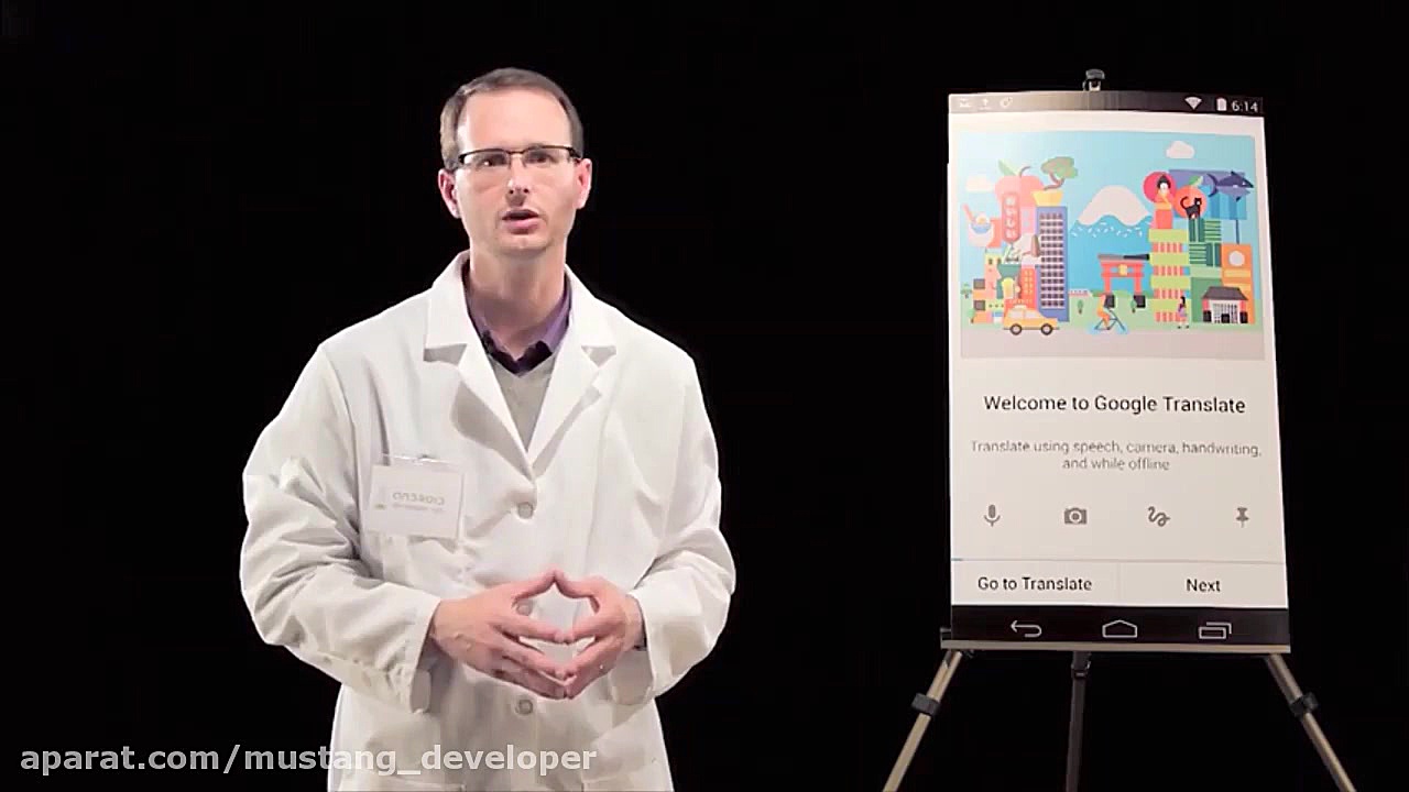 آموزش جامع و جذاب اندروید توسط...