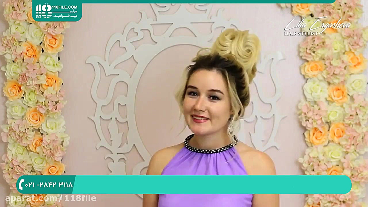 آموزش شینیون مو ترکیبی | فیلم...