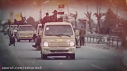 Conforme a la costumbre divina...