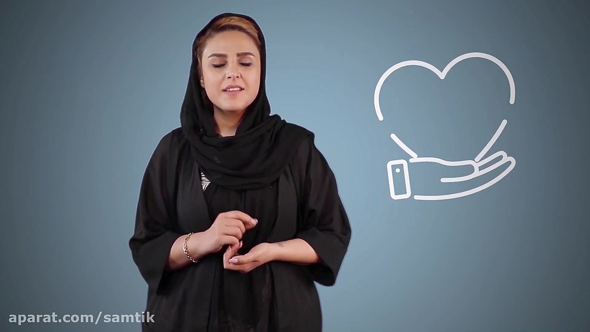 سامانه گردشگری سامتیک قدردان ف...