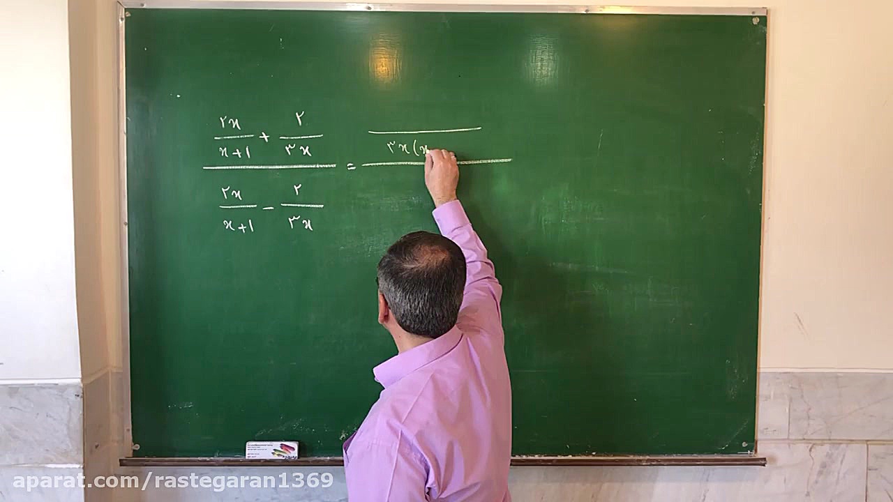 تدریس حساب پایه نهم دبیرستان ر...