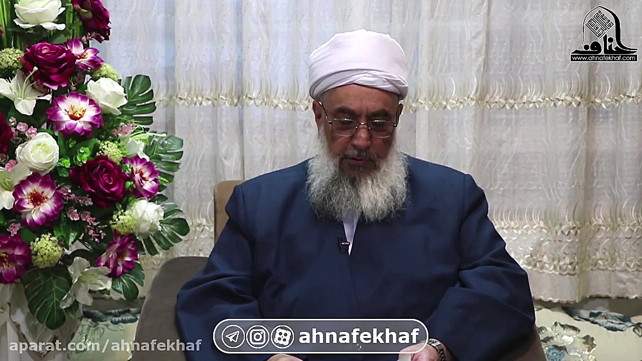 توصیه های مولانا مطهری در رابط...