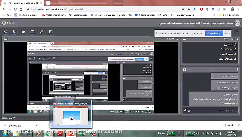 آرایه آنتن شبیه سازی متلب
