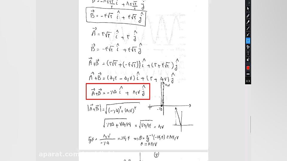 فیزیک مکانیک اشرفی عمران(1)
