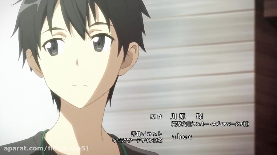 انیمه هنر شمشیر های انلانین Sw...