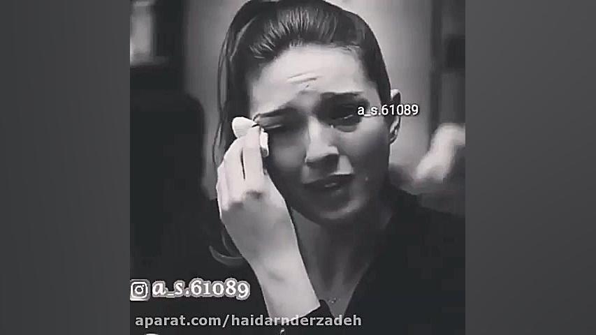 جدیدترین آهنگ عاشقانه