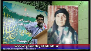 زیارت عاشورا توسط کاظم رفسنجان...