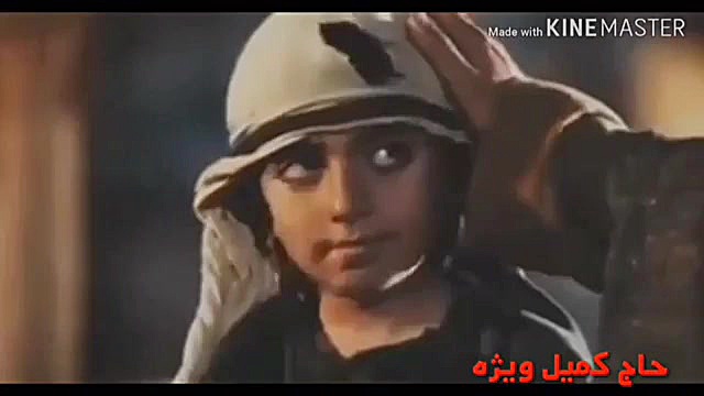 حاج کمیل ویژه