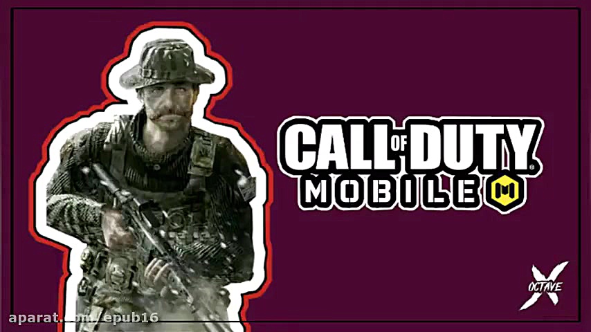 کال آف دیوتی موبایل را نصب نکن...
