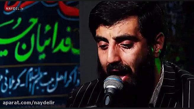 کربلایی سیدرضا نریمانی  روضه ح...
