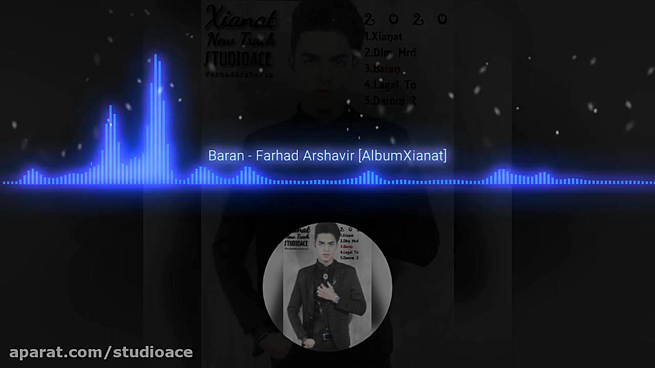 رپ کوردی دیسلاو آهنگ غمگین سوز...