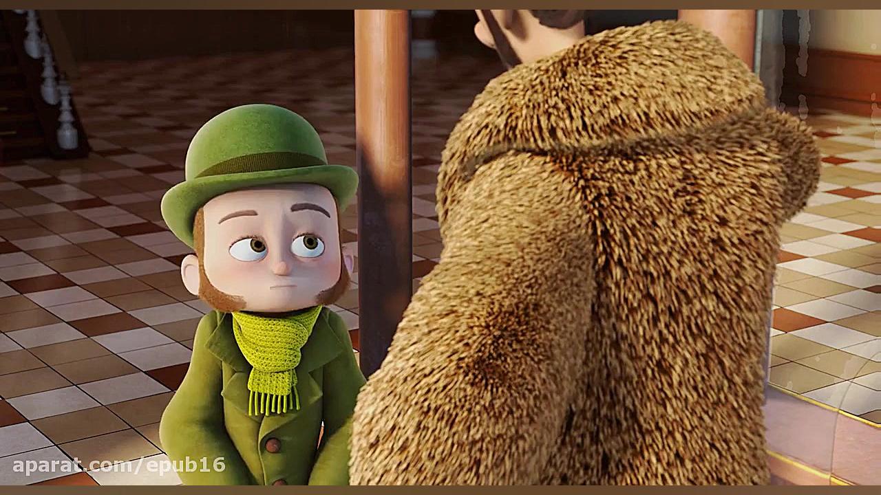 کارتون &laquo;هیولا در پاریس&r...