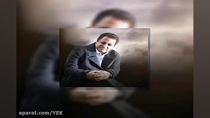 آهنگ نیکرام  خیال کردی