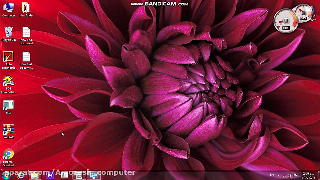 غیر فعال کردن اپدیت خودکار وین...