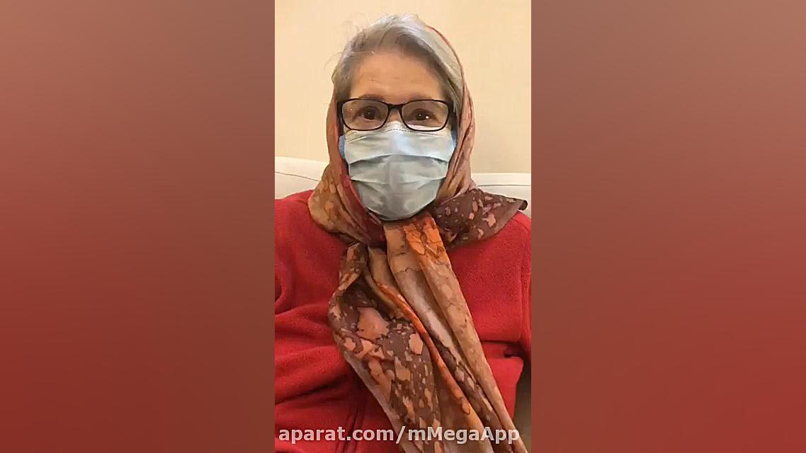 صحبت های دکتر مینو محرز در قرن...