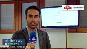 غربالگری ویروس کرونا