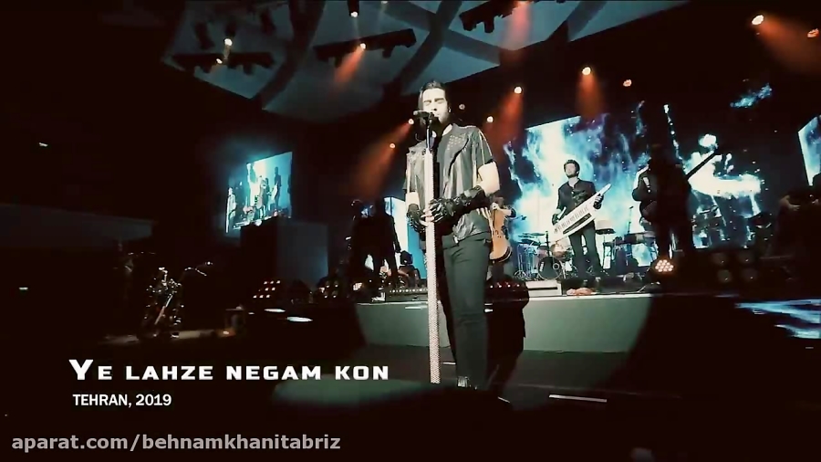 ماکان بند &quot;یه لحظه نگام ک...