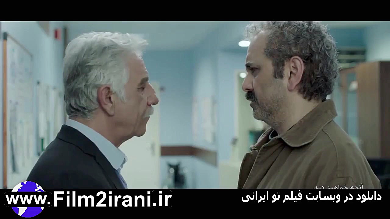 خرید دانلود قانونی سریال هم گن...