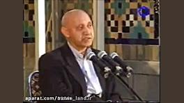 دکتر الهی قمشه ای:عطار