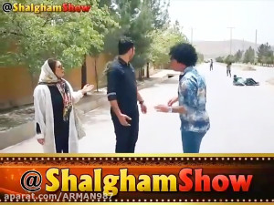 کلیپ خنده دار شلغم شو (دزدی تو...