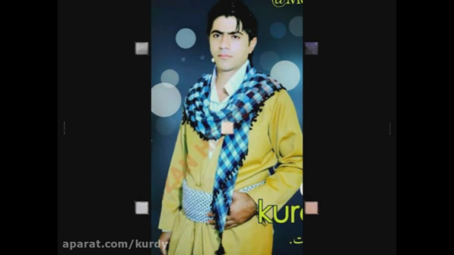 آهنگ کردی شاد ارومیه&quot; من...