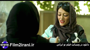 خرید دانلود قانونی فیلم کلوپ ه...