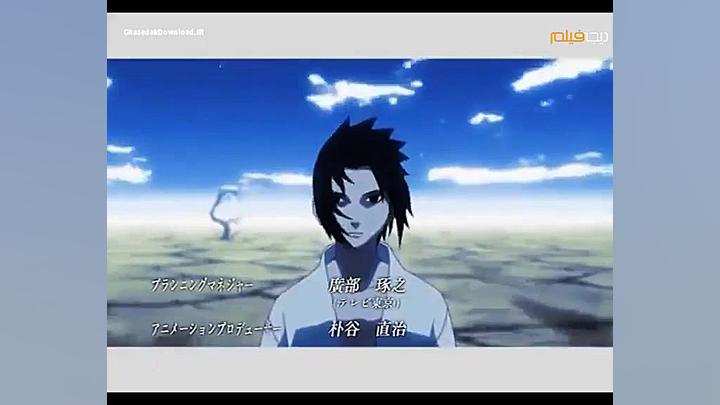 ناروتو شیپودن قسمت چهل و پنجم...