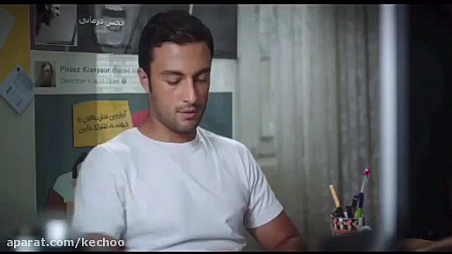 فیلم ایرانی رخ دیوانه || با با...