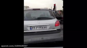 باران بادمجان در تهران