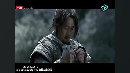 دانلود فیلم بزرگ مرد کوچک جکی...