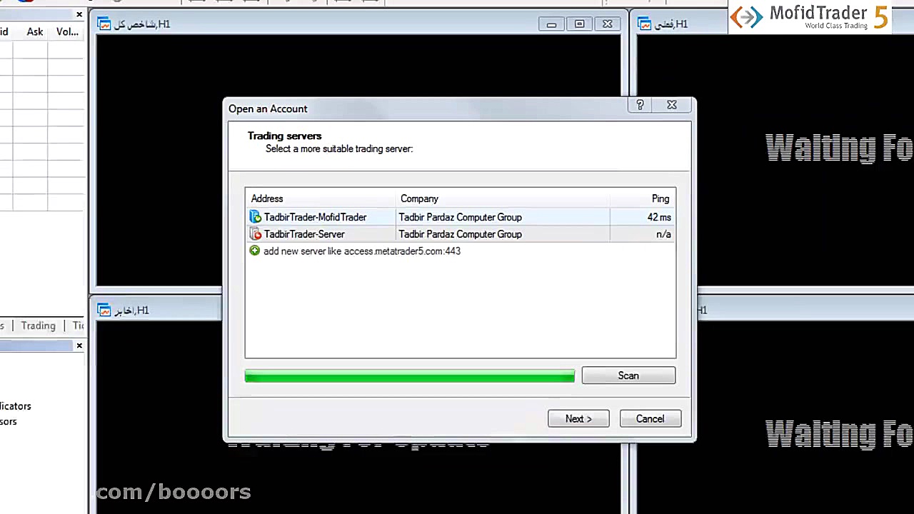 اموزش بورس: متاتریدر نرم افزار...