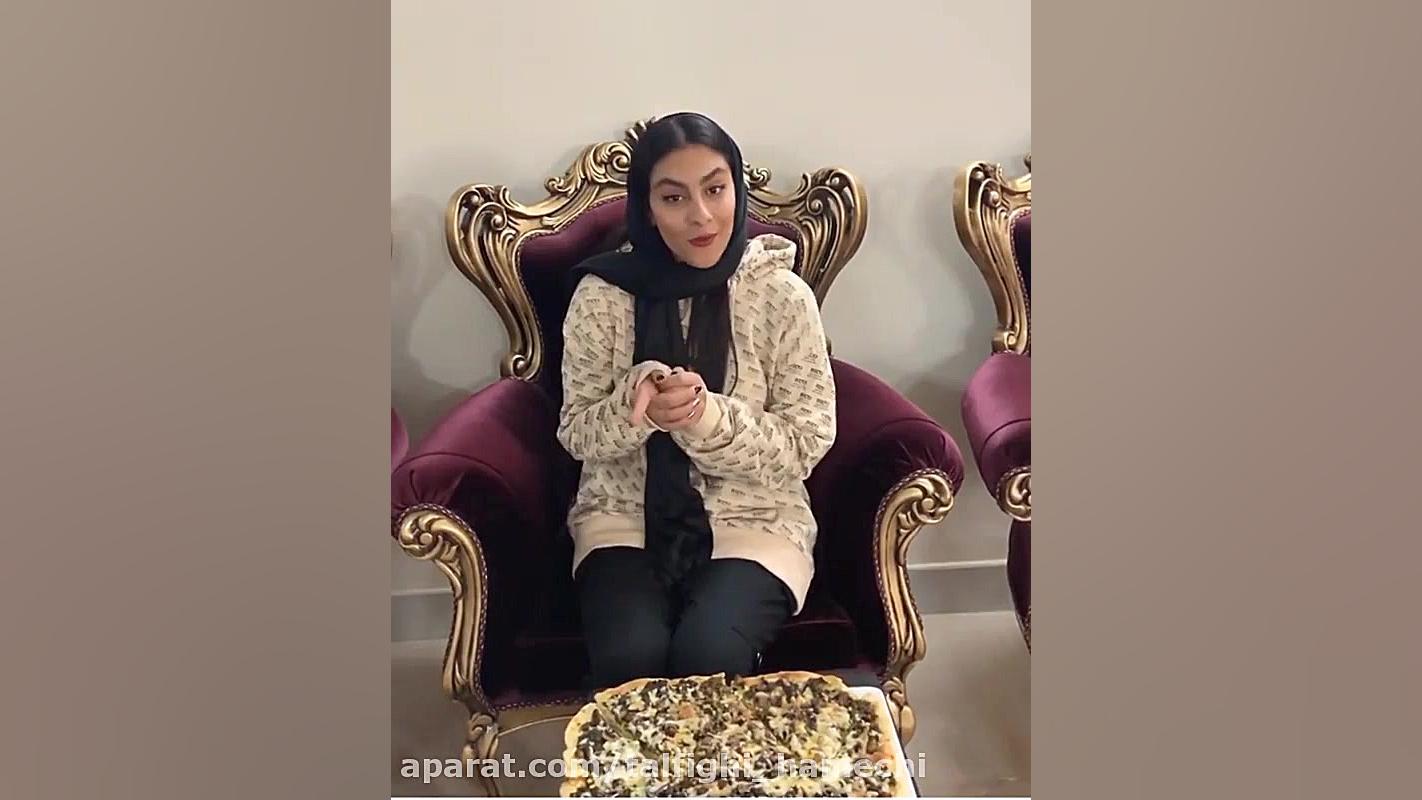 پیتزا قرمه سبزی!!!