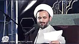 استاد رائفی پور:زمینه سازی برا...
