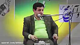 استاد رائفی پور:شیعیان آخرالزم...