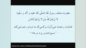 نوحه جانسوز حضرت ابالفضل علیه...