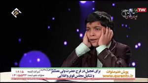 قارى على كرمى سبك عبدالباسط