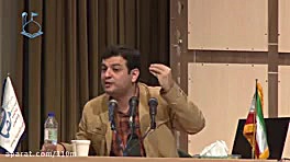 استاد رائفی پور:جنگ جهانی زد