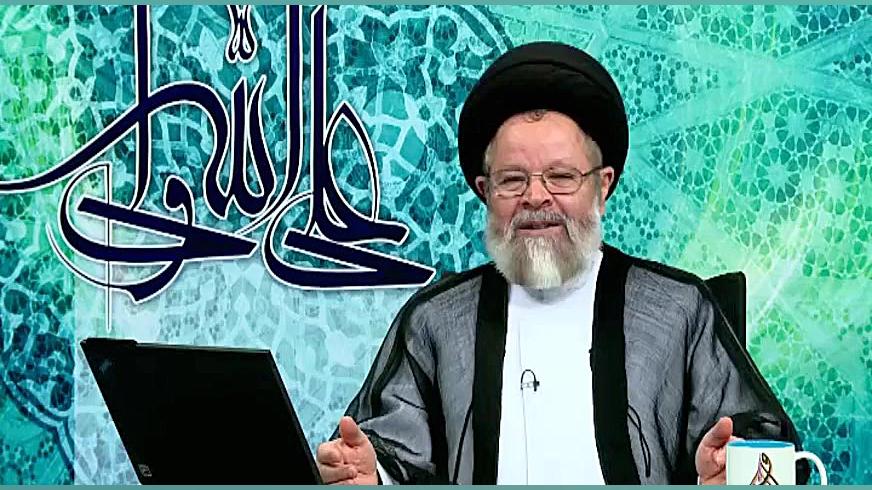 توضیحات استاد قزوینی درباره ما...