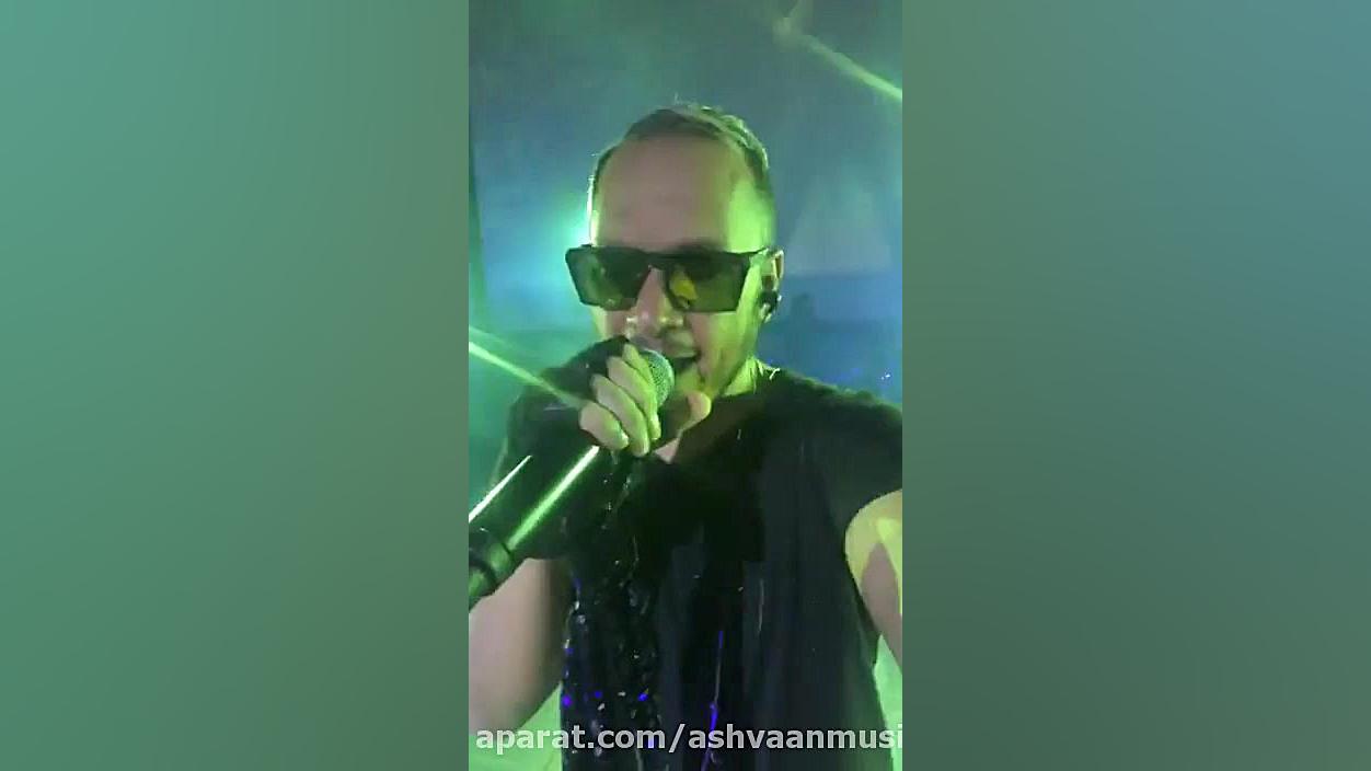 لایو کنسرت اشوان ۹۸۰۳۳۰