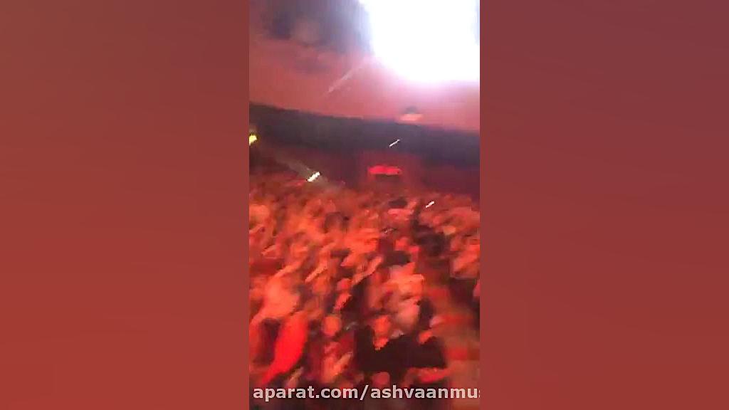 لایو کنسرت اشوان ۹۸۰۴۰۱