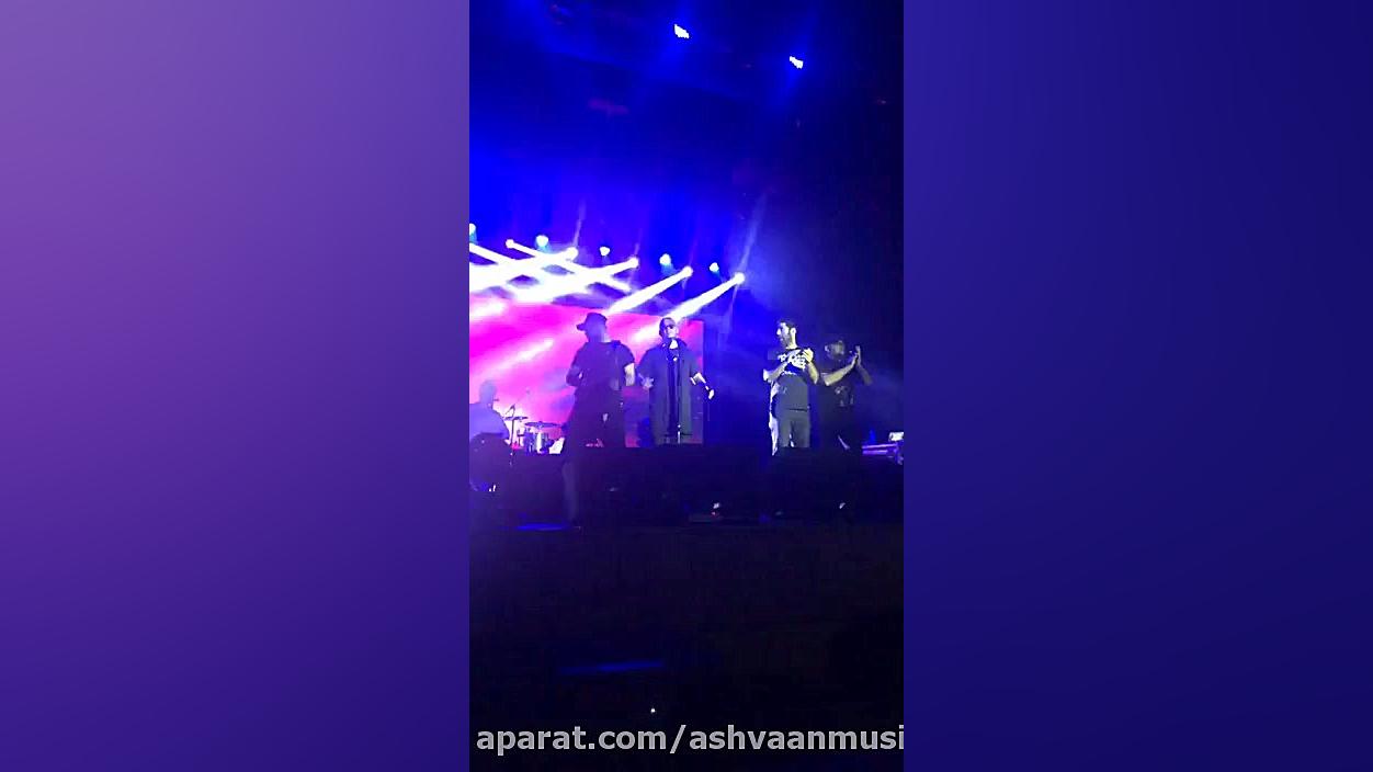 لایو کنسرت اشوان شیراز۹۸۰۴۲۱