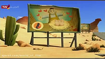 انیمیشن اسکار قسمت 8 | دنیای ف...