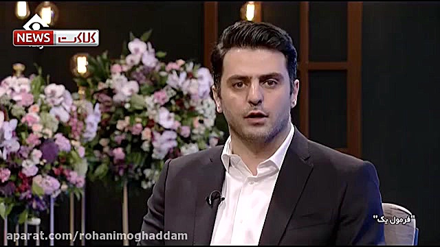 واکنش علی ضیاء به ماجرای معلم...