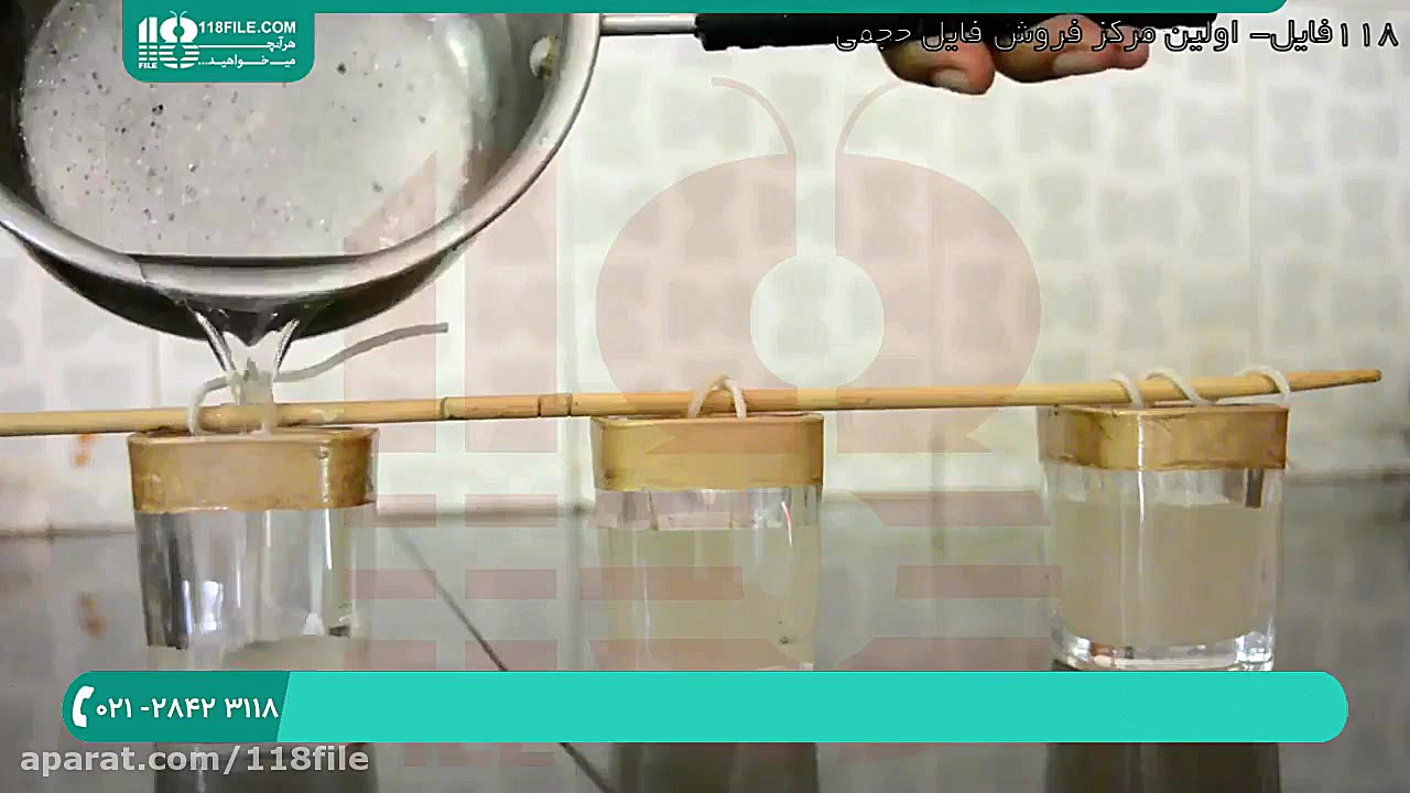 آموزش شمع سازی | آموزش ساخت شم...