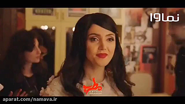 تیزر فیلم مطرب  انتشار ۲۷ اسفن...