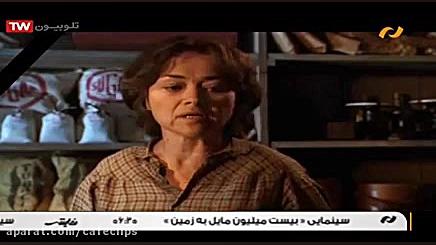 دانلود فیلم ملکه 2 | فیلم خارج...