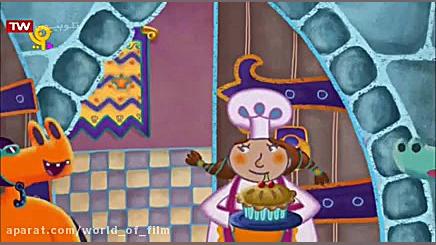 کارتون اژدهای مهربان من  یه دو...