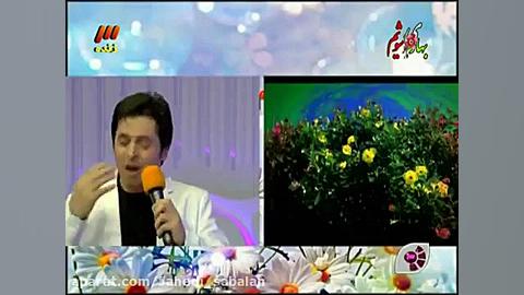 علی پرمهر اردبیلی بایرام آرشیو...