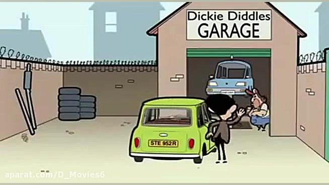 انیمیشن مستربین  بالن سواری